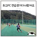 염포운동장 네이버블로그