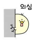 아나이스 산후조리원 이미지