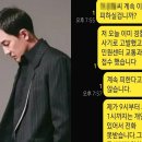 한정수(개인) 이미지