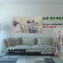 논현중앙 공인중개사사무소 이미지