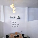 호아마라탕 이미지