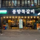 부일로C 네이버블로그