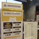 가영제화 | [종로만화카페] 웹툰만화 순정 코믹만화 최고로 많은 종각만화카페, "놀숲" 종로점