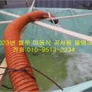경북물탱크 이미지