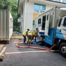 부흥세탁 이미지