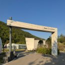 [경기도 양평 숙소] 서울 근교에 위치한 럭셔리 글램핑 디파트 글램핑장 후기 완전 추천