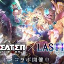 주식회사 이데아 이미지