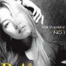 NO.1(넘버원) 이미지