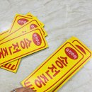 송전중학교 이미지