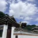 다연재 | 세종 한옥 다연재 돌잔치 예약후기