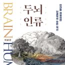 새활용 현대미술 이미지