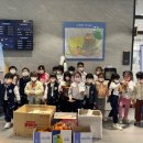 기쁨어린이집 이미지