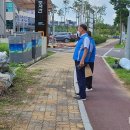 비전1동행정복지센터 이미지