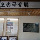 삼화기물 이미지