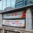 좌1동우체국 이미지