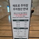 제2회 봄 페스티벌 | 2026년 제2회 대구 수제버거 페스티벌 후기