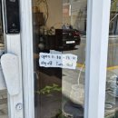 강릉초사거리 이미지