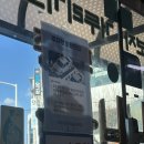 거두리가보자순대국 | [춘천/거두리가보자 토종순대국밥] 춘천 로컬이 추천하는 찐 맛집🍚