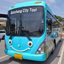 양산천변 | 2026 순창MAMA(마마)투어(1회차) 참여 솔직후기