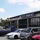 애월 여정 | 제주 애월 흑돼지 맛집 가성비 끝판왕 후기