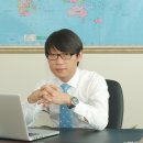 대한과학 이미지