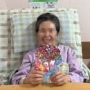 프리마요양병원 의료법인 건강한사람들의료재단 이미지