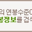 (주)대덕휴비즈 이미지