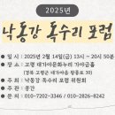 대가야센터-13 이미지