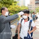 명인초등학교 이미지