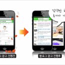 동일모텔 이미지