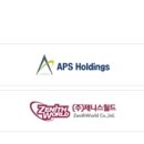 주식회사 에이피에스 이미지
