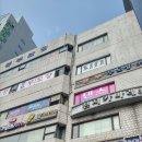 중부무도장 이미지