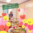 우행시심리상담연구소