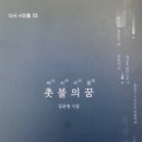 인터넷피아21 네이버블로그