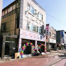 옛날족발 - 부천시 오정구 오정로244번길 23 | 경주 족발 맛집 족발공장&옛날통닭 동천동 족발 솔직 후기