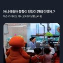 서울노마취통증의학과의원 네이버블로그