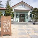 나전카니발법인