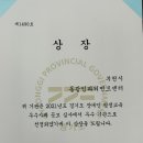 퇴근 길, 오일파스텔 드로잉 이미지