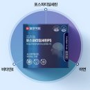 이원약품 쇼핑하우