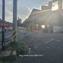 어린왕자주유소 이미지