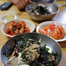 산골막국수 - 중구 을지로 175-3 | 산골막국수