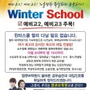 엠큐브학원 - 세종특별자치시 다정중앙로 39 | 엠큐브학원