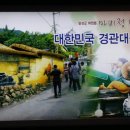 1호선 중앙로역 이미지