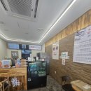 허갈닭강정 송촌점 | 대전 수제 닭강정 , 송촌동 맛집 추천 &#39;오늘닭강정 송촌점&#39; 후기 !