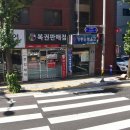 구로-구로-구로-368 이미지