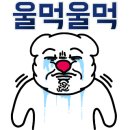 숙달돼지김해 이미지