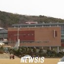 경인교대부설초등학교 이미지