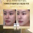 정피부관리 - 수원시 권선구 권중로50번길 26-3 | 정피부관리