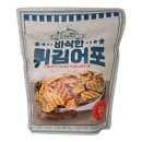 (주) 신화에프에스