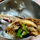 은송횟집식당